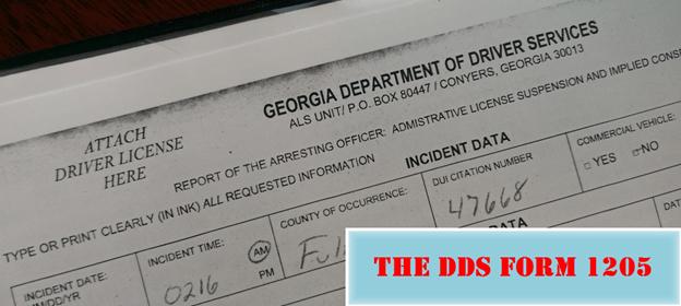 DDS 1205